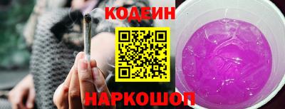 прущие грибы Иваново