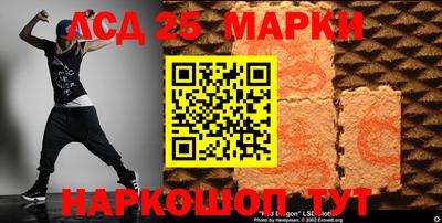 кокаин премиум Краснодар