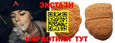 наркотики Краснознаменск